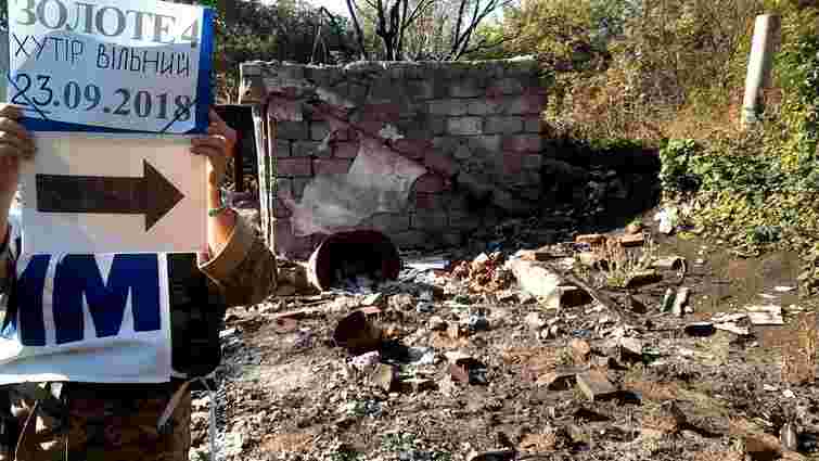 З’явилися фото зруйнованих бойовиками будинків у звільненому хуторі на Луганщині