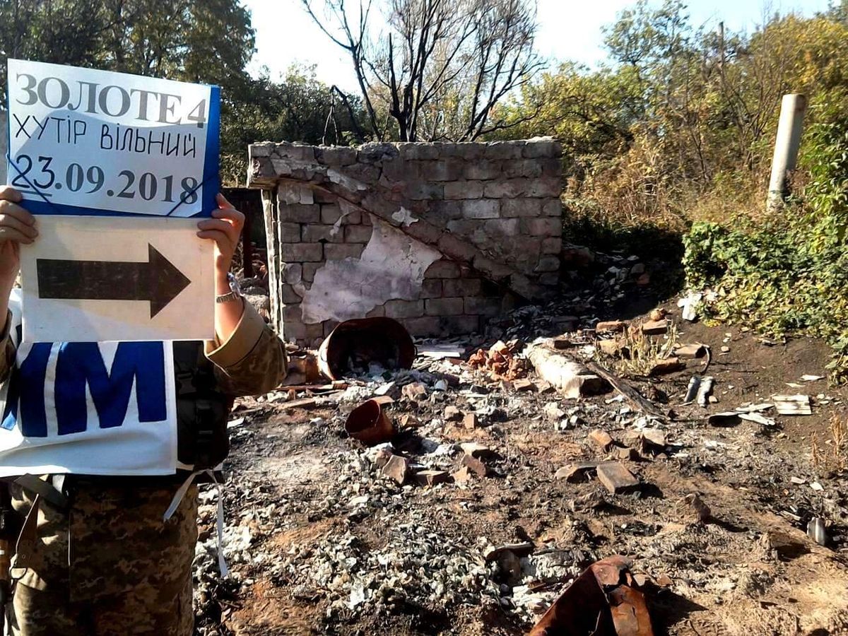 З’явилися фото зруйнованих бойовиками будинків у звільненому хуторі на Луганщині
