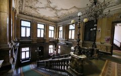 Колекція історій