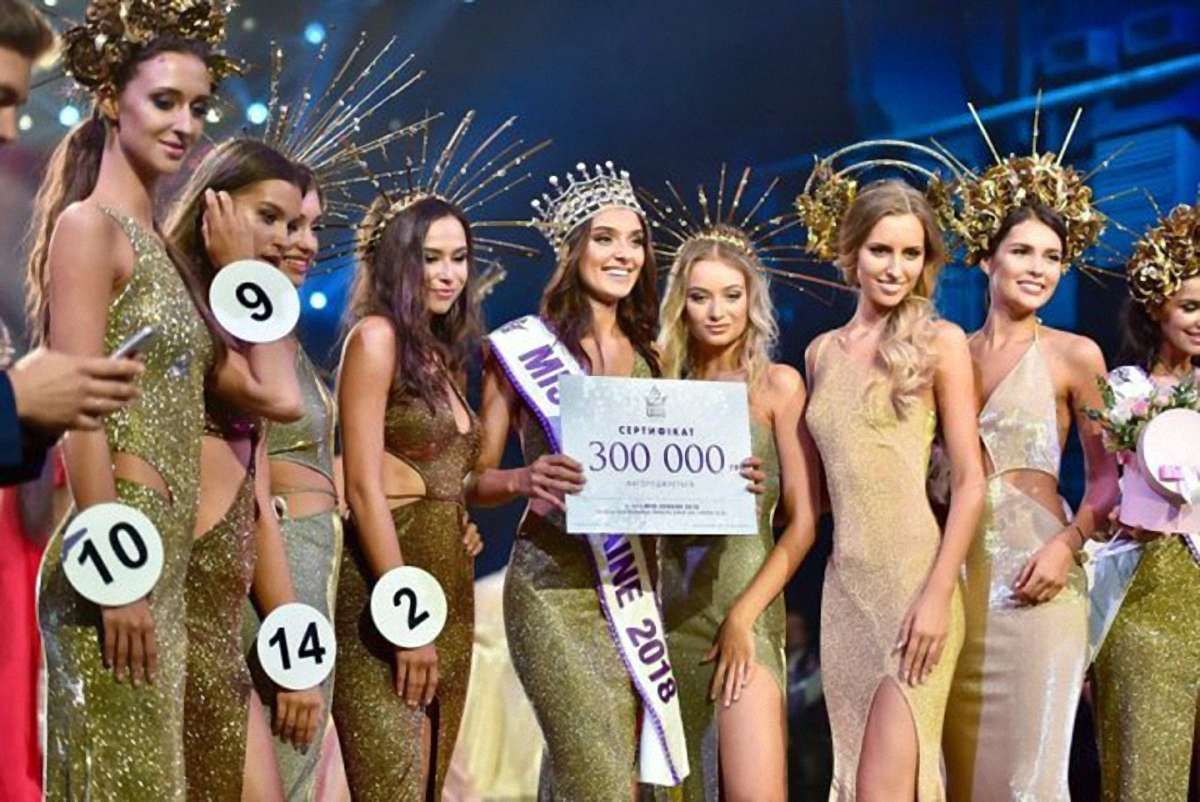 «Міс Україна-2018» позбавили титулу. Виявилося, що вона місіс