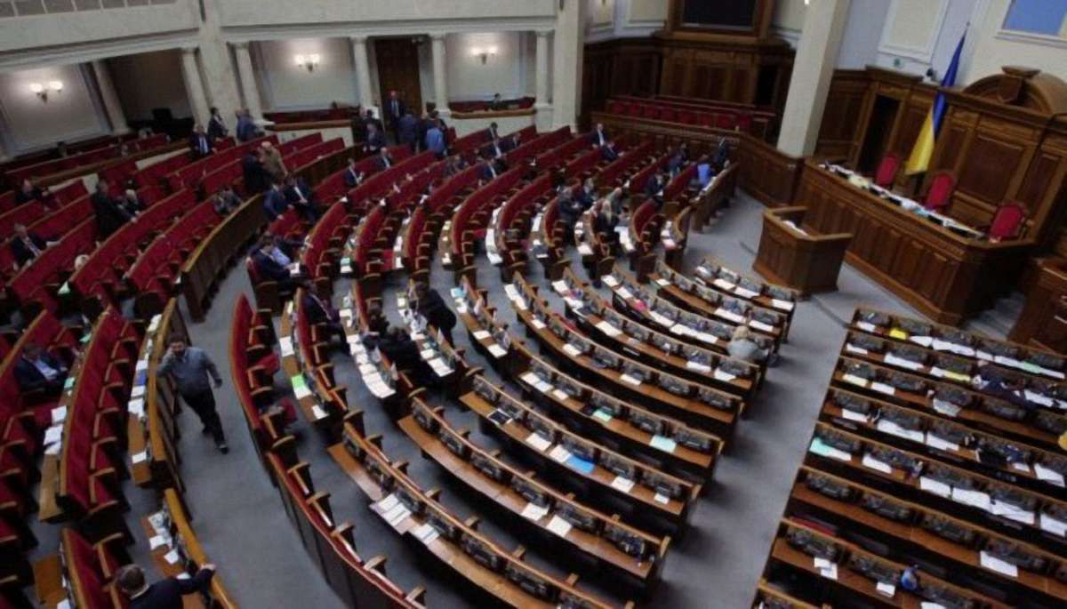 У серпні 172 нардепи отримали 3,5 млн грн компенсації за житло
