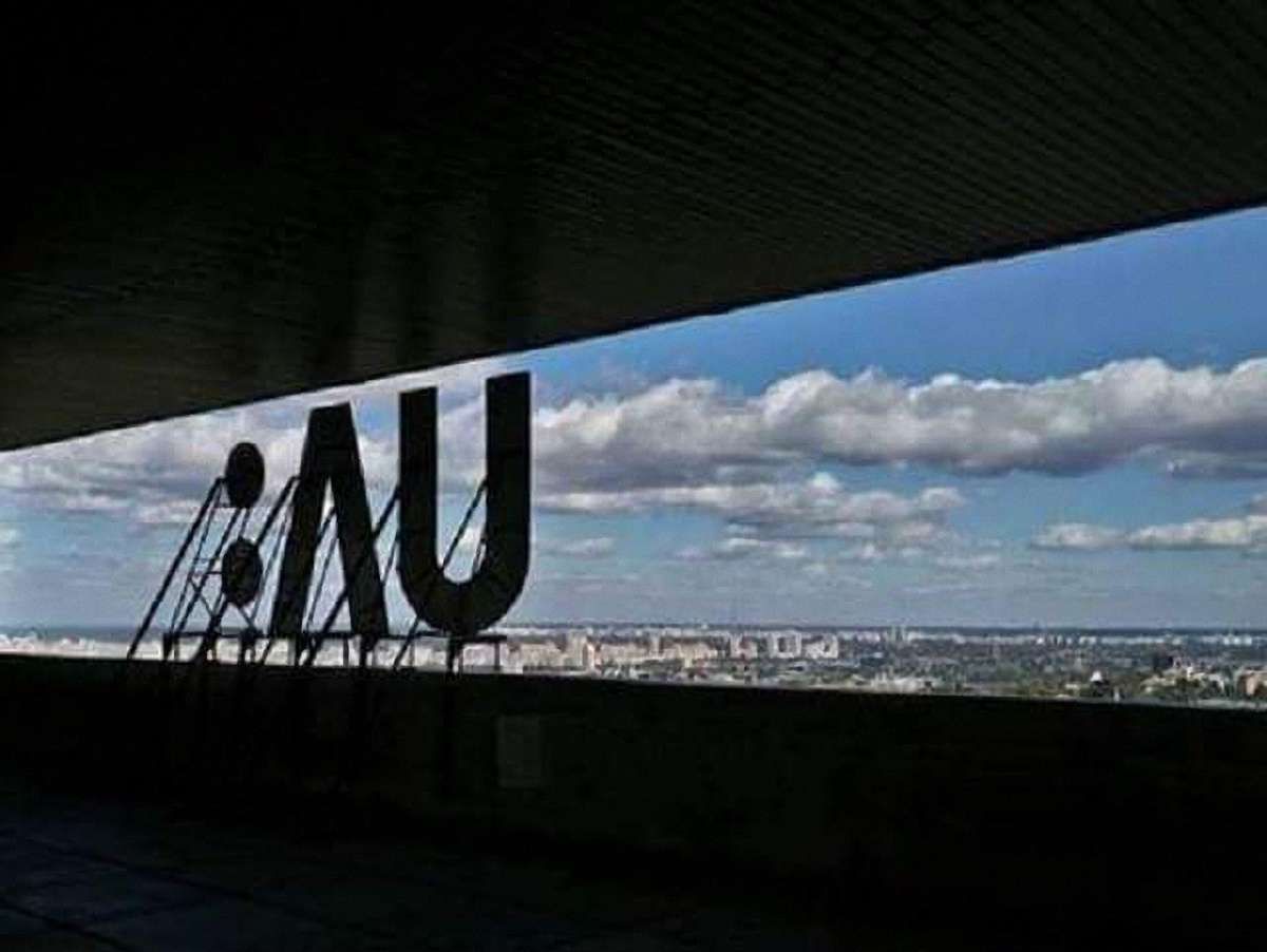 КРРТ за борги відключив по всій країні аналогове мовлення телеканалу UA: Перший