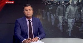 Головні новини Львова за 25 вересня