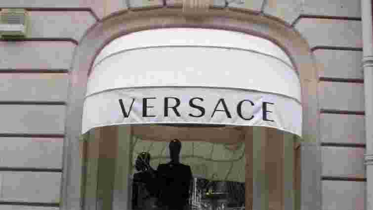Будинок моди Versace продали за понад 2 млрд доларів