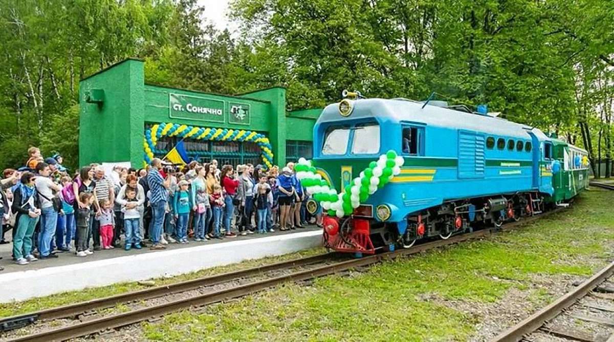 У неділю дитяча залізниця запрошує львів’ян на закриття сезону 