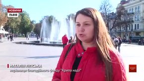 У львівському ОХМАТДИТі потребують коштів на обладнання для порятунку новонароджених