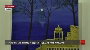 Львівська художниця Софія Кульчицька показала свої мандрівки у серії «Ультрамаринові небеса»