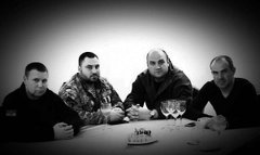 Фантастична четвірка