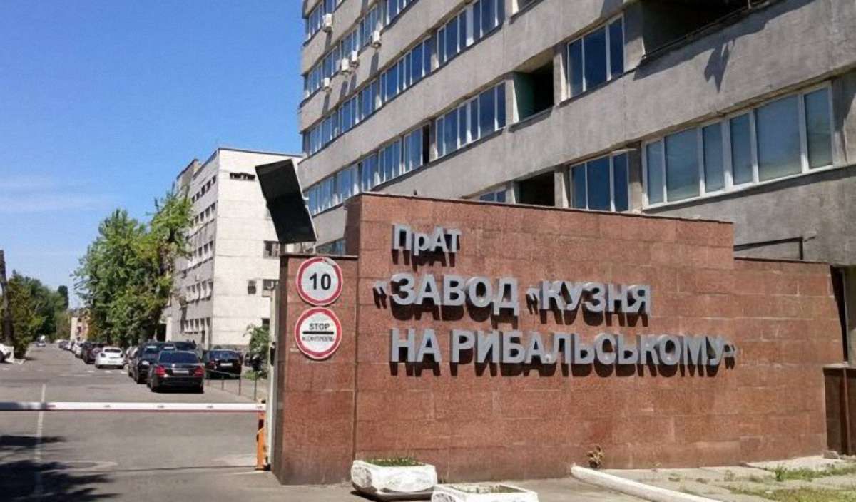 ЗМІ назвали ім’я покупця суднобудівного заводу Порошенка