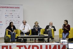 «Не дивіться з погордою на тих, хто створює історичні міфи в кафе»