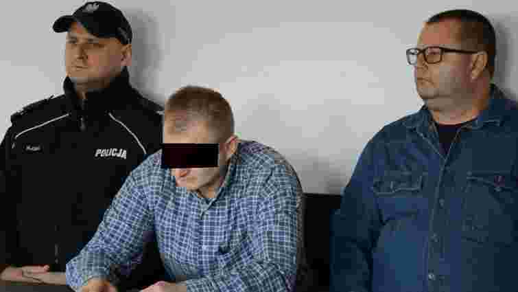 У польському Любліні українця засудили до довічного ув’язнення
