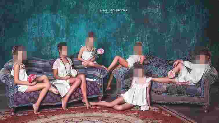 Для реклами нижньої білизни в Одесі використали фото дітей у сексуальних позах