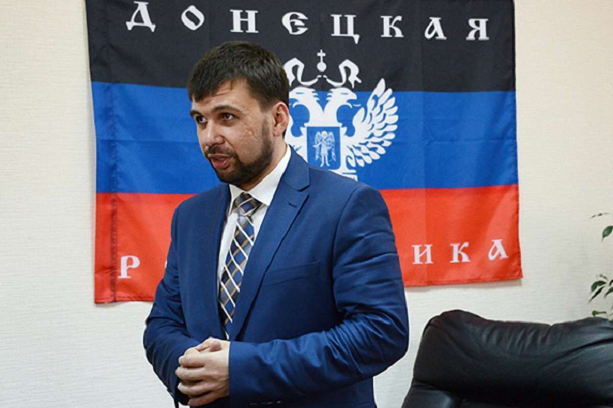 СБУ опублікувала аудіозапис про підготовку «державного перевороту» в «ДНР»