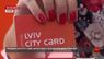 У Львові офіційно запустили в продаж Lviv City Card