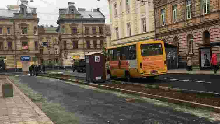 У Львові після ремонту для проїзду транспорту відкрили вул. Шота Руставелі
