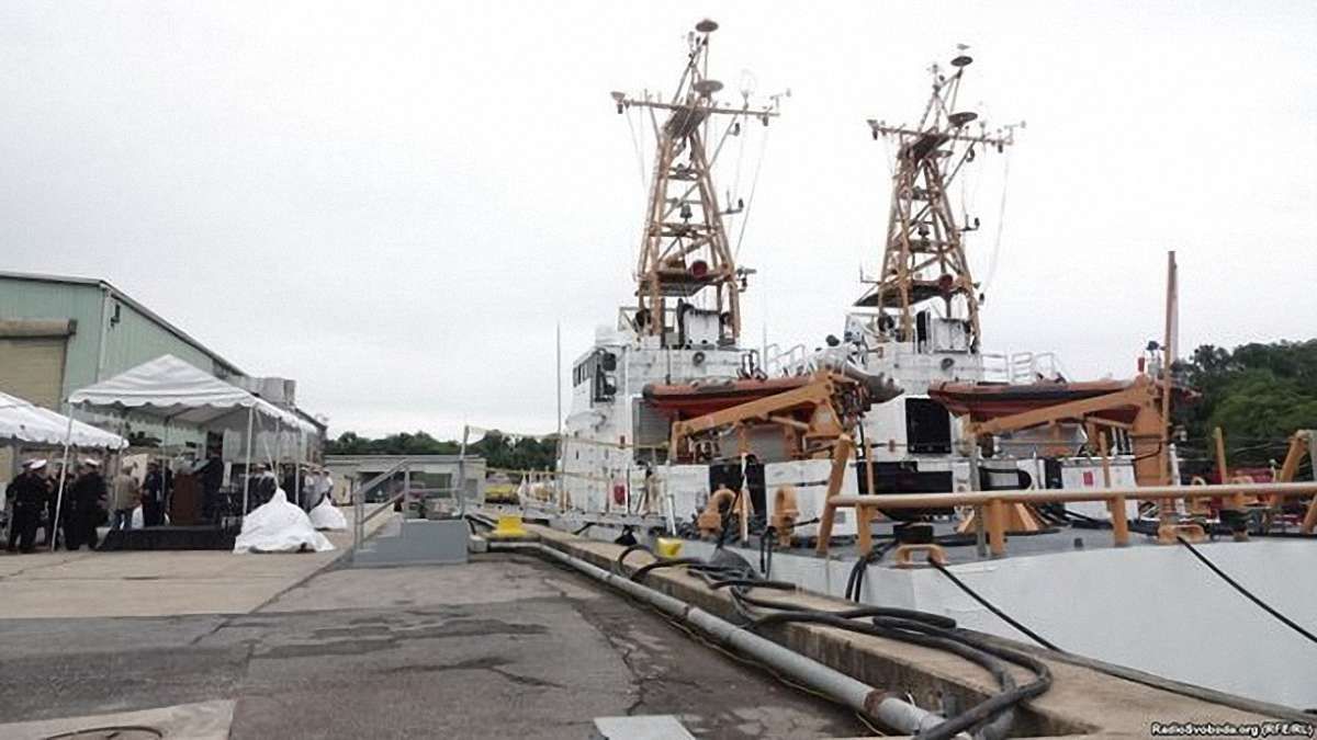 США передали Україні два катери класу Island