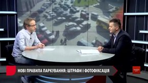 «Теоретично штрафувати можна буде всіх»