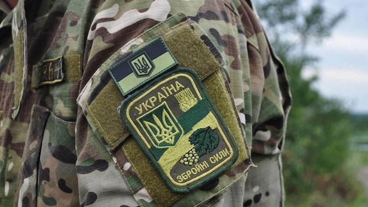 У Львові 103 бійці АТО отримають одноразову грошову допомогу