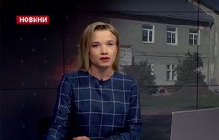 Головні новини Львова за 28 вересня