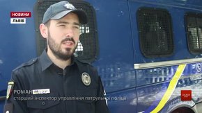 Львівські патрульні попередили про відновлення цілодобового режиму їзди з фарами