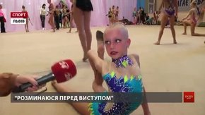 Понад 200 гімнасток позмагалися за нагороди на турнірі «Перлина Львова»