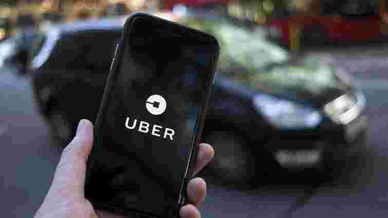 Uber заплатить рекордні 148 млн доларів за витік даних користувачів