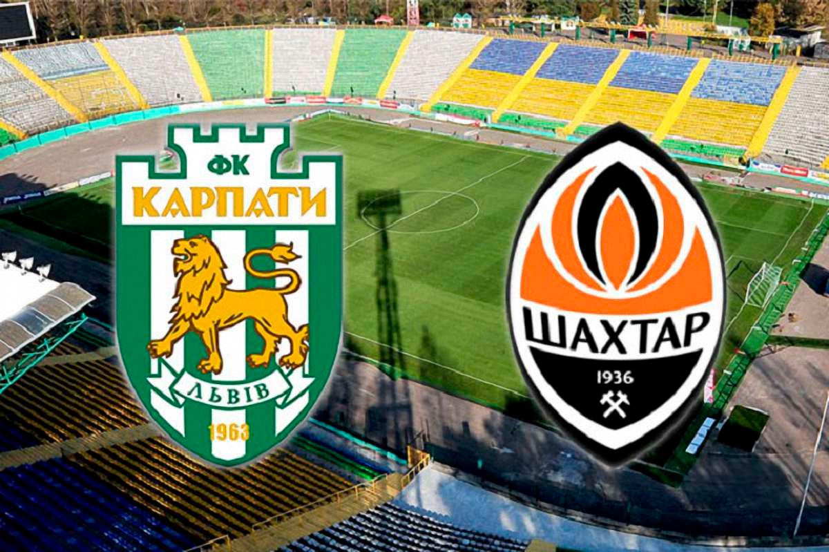 «Шахтар» розтрощив у Львові «Карпати» 1:6