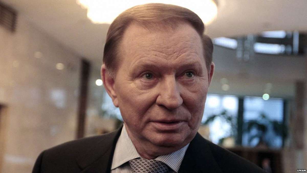 Леонід Кучма йде з посади представника України на переговорах у Мінську