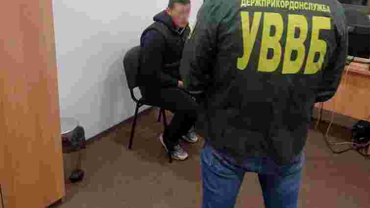 За спробу дати хабар на кордоні з Польщею затримали 22-річного українця