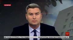 Головні новини Львова за 1 жовтня