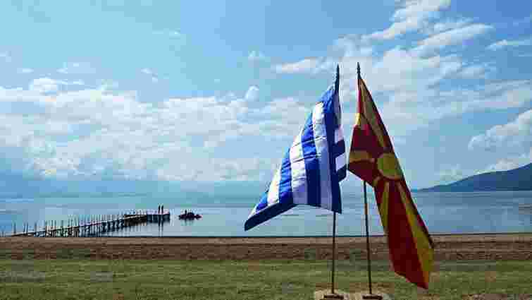 Референдум щодо перейменування Македонії визнали таким, що не відбувся