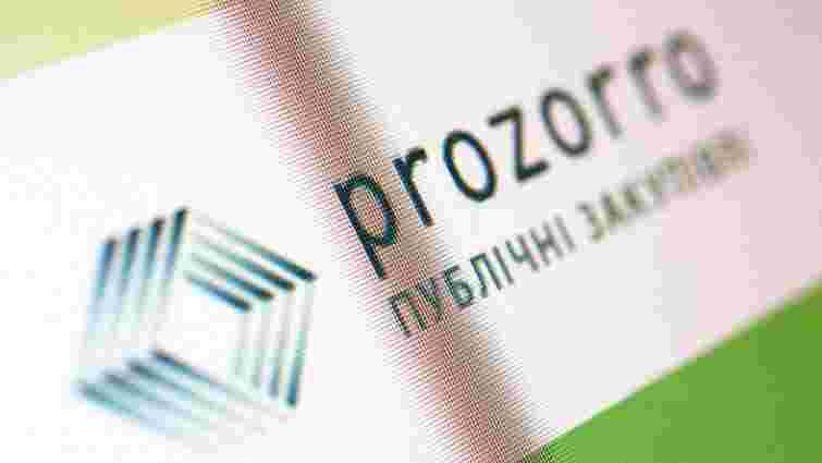 У системі ProZorro виявили можливість доступу до закритої інформації