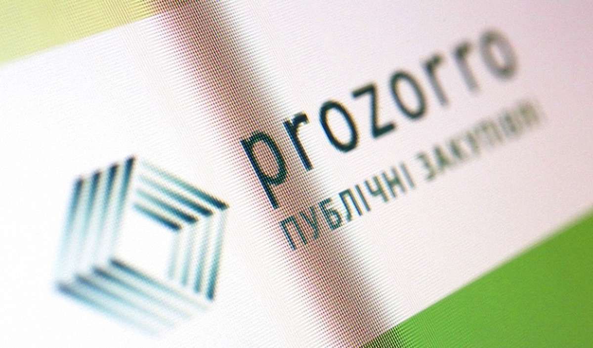 У системі ProZorro виявили можливість доступу до закритої інформації