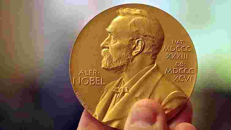 Нобелівську премію з фізики вперше за 55 років вручили жінці