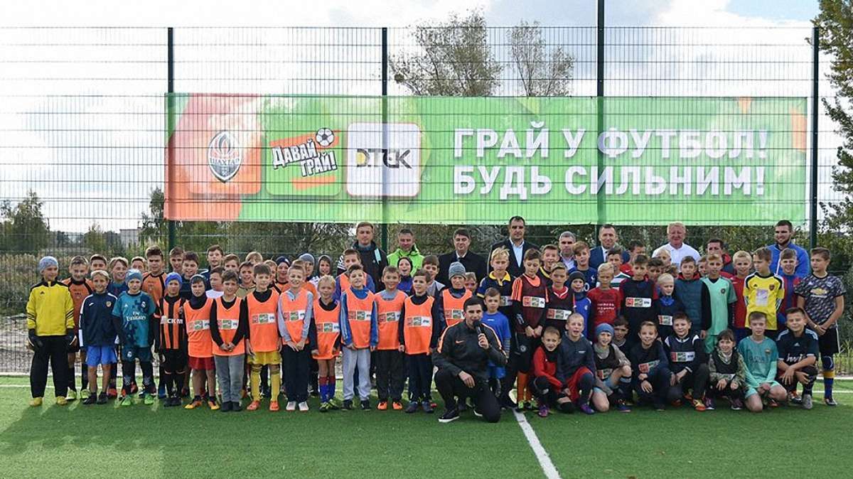 Футбол кожному! У Червонограді стартував всеукраїнський проект «Давай грай»