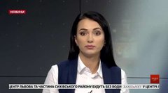 Головні новини Львова за 2 жовтня