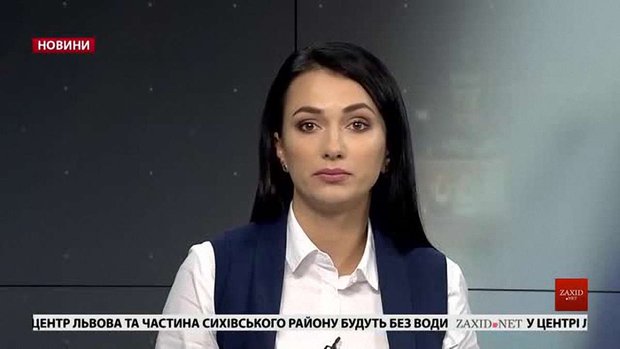 Головні новини Львова за 2 жовтня