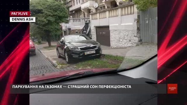 РАГУlive. Випуск за 2 жовтня