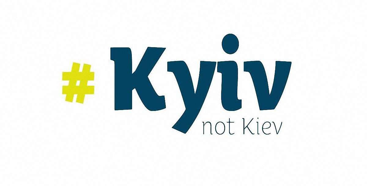 МЗС розпочало всесвітню просвітницьку кампанію #KyivNotKiev