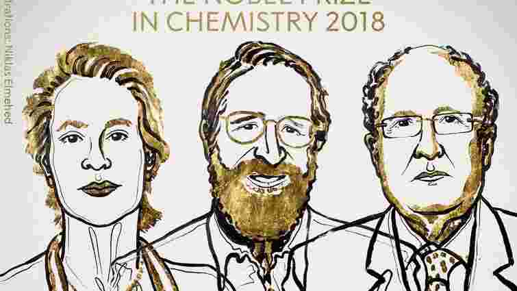Нобелівську премію з хімії присудили за безпечні хімікати та новий підхід до створення ліків