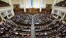 Рада ухвалила законопроект про українську мову у першому читанні