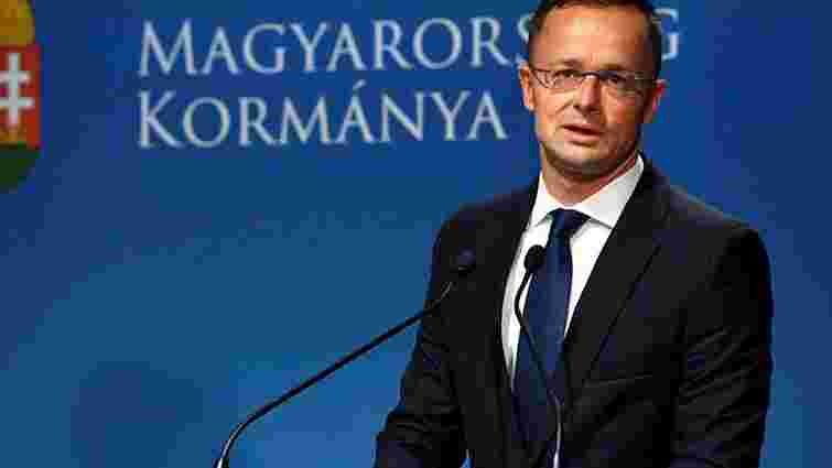 Угорщина вислала консула України з Будапешта