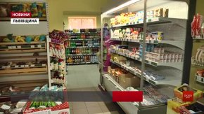 Куплене за бюджетні кошти обладнання опинилося в магазині дружини директора центру зайнятості