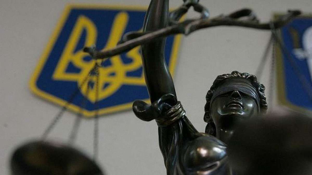 В Україні забагато прокурорів, натомість замало суддів та юристів, — комісія Ради Європи