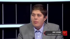 «Обіцяли фізично знищити»