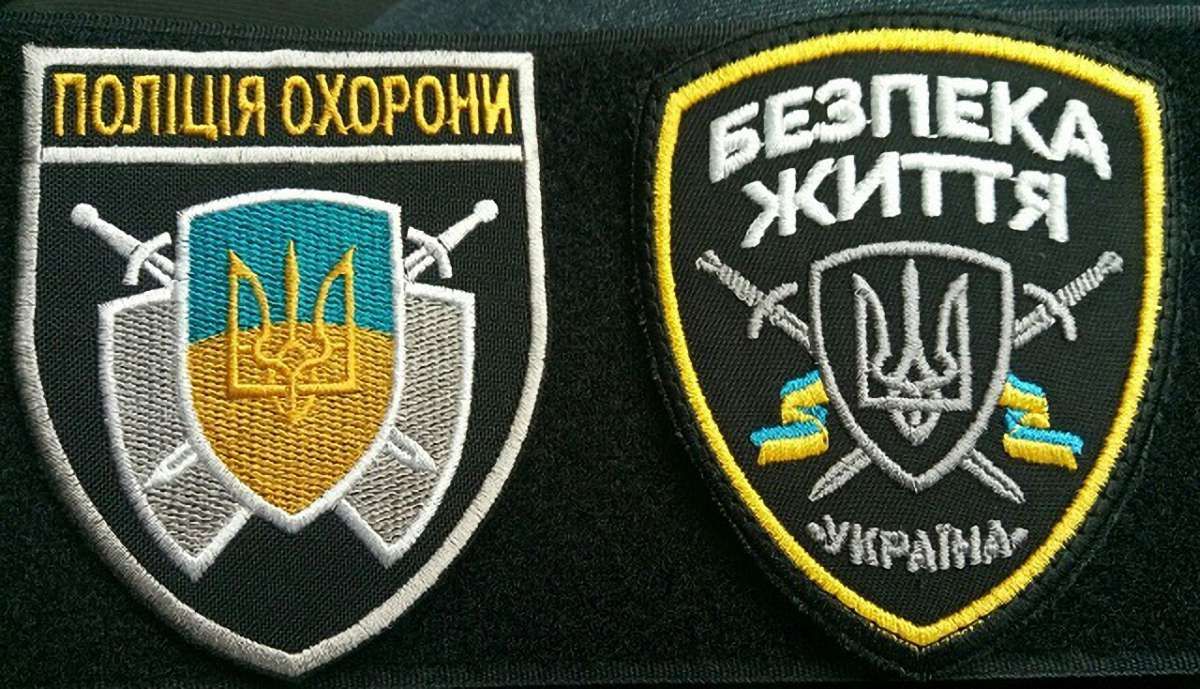Національна поліція ліквідує напівлегальний відділ воєнізованої охорони 