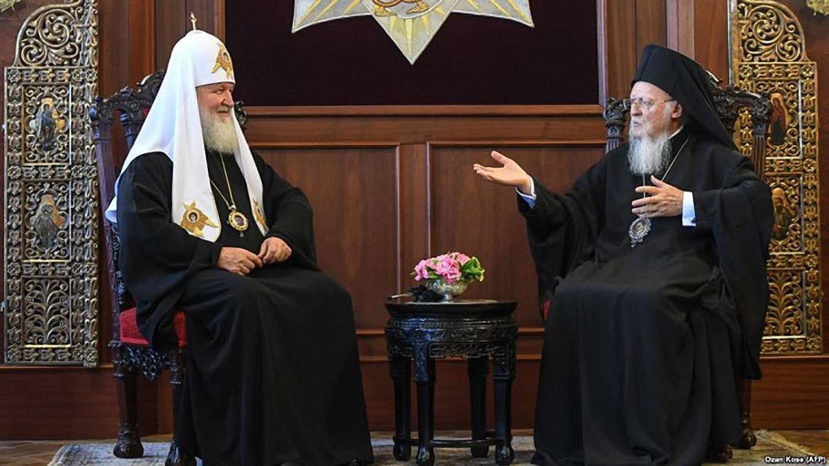 Оприлюднили український переклад обґрунтування приналежності України до Вселенського патріархату