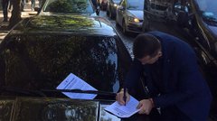 Боротьба з незаконним паркуванням у ґіфках