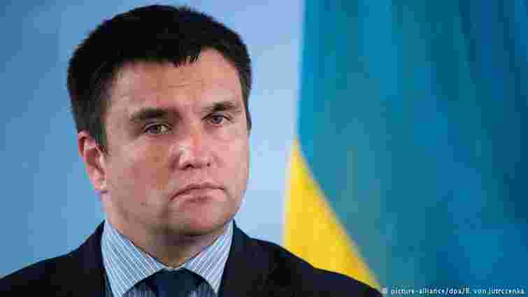МЗС України не закриватиме консульства в Росії, – Клімкін