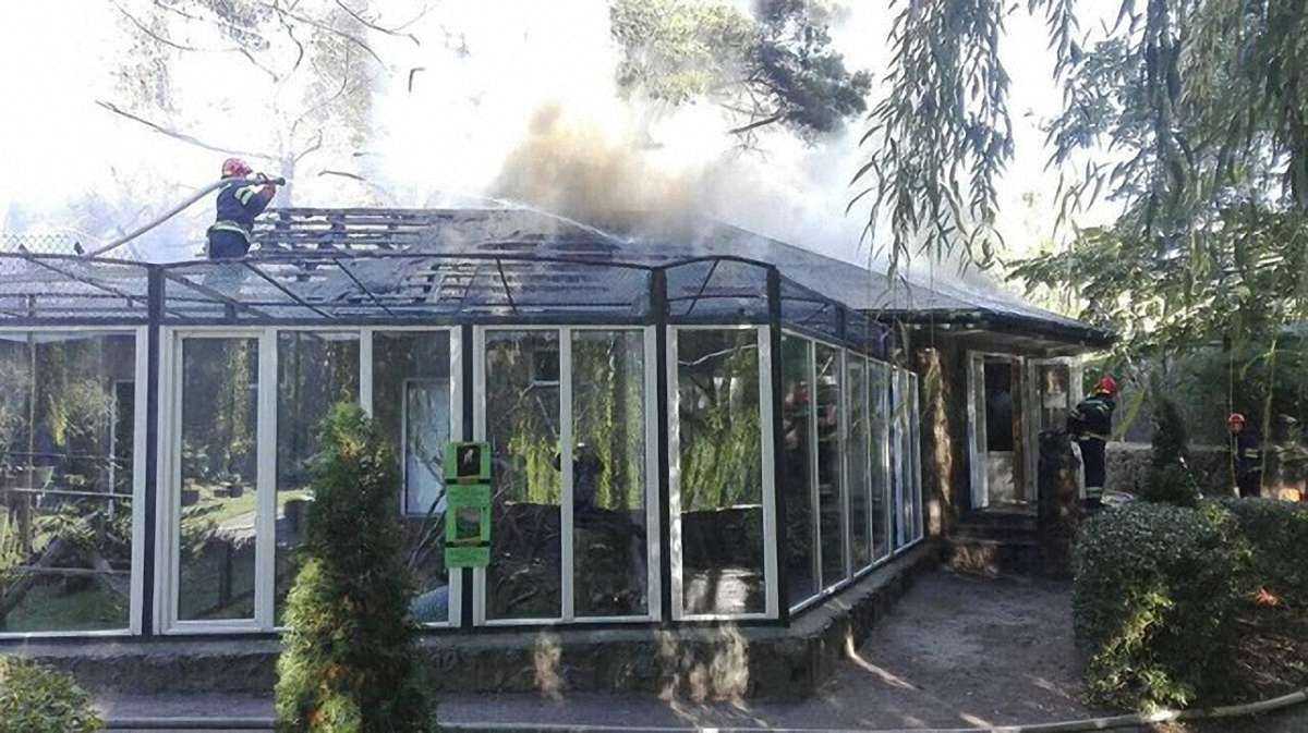 У Черкасах горів місцевий зоопарк